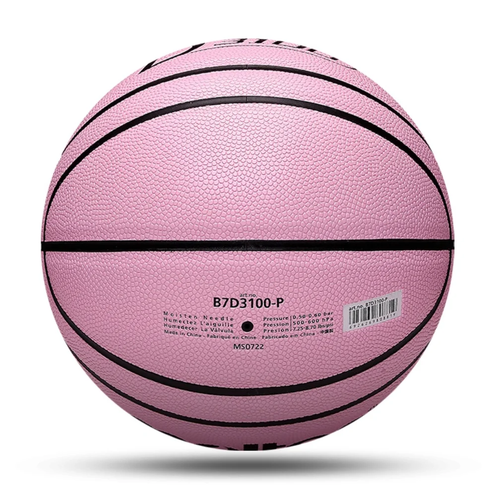 molten size 5 pu basketball – wear resistant indoor & outdoor match ball